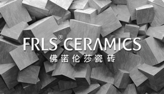 湖南天欣科技股份有限公司|岳陽大理石|全拋釉|彩晶磚|超平釉|金剛釉|啞光磚生產(chǎn)銷售 湖南天欣科技股份有限公司|岳陽大理石|全拋釉|彩晶磚|超平釉|金剛釉|啞光磚生產(chǎn)銷售